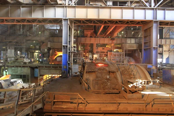 Kardemir Karabuk Iron Steel Industry Trade Company Kardemir Turkish Steel — ストック写真