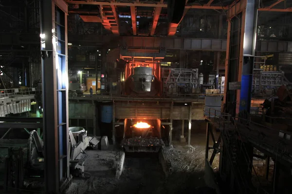 Kardemir Karabuk Iron Steel Industry Trade Company Kardemir Turkish Steel — 图库照片