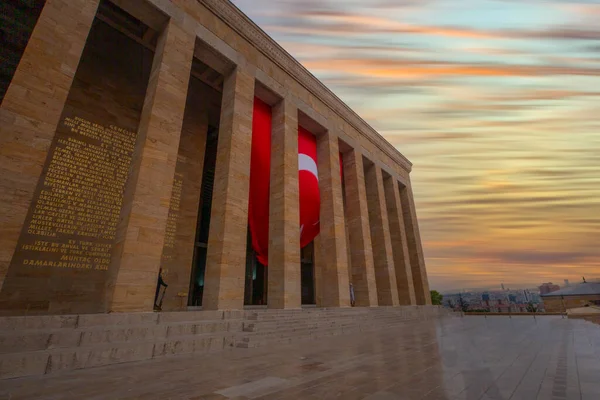 Мавзолей Ататюрка Удивительном Закате Анкара Турция — стоковое фото