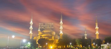 Sultanahmet Camii (Mavi Cami) - İstanbul, Türkiye