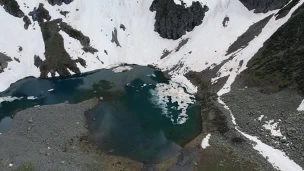 Avusor Glacial Lake Herzsee Kackar Gebirge Avusor Plateau Rize Türkei — Stockvideo