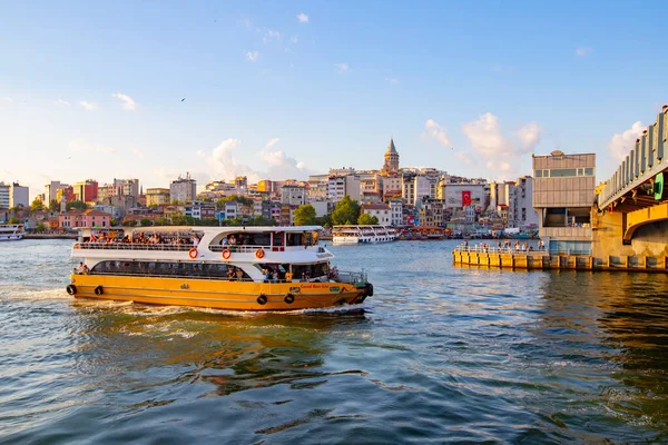 Galata Köprüsü 'nden İstanbul manzarası