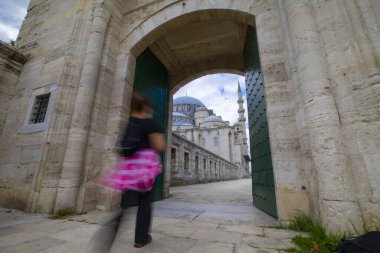 Süleyman Camii, bahçesinden İstanbul manzarası