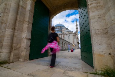 Süleyman Camii, bahçesinden İstanbul manzarası