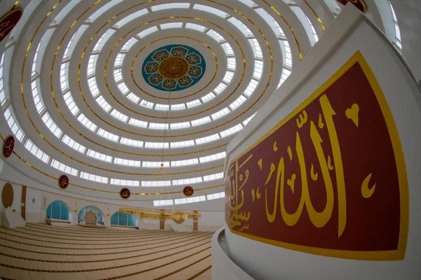 Interiérový Pohled Mešitu Ahmet Yilmaz Cami Okrese Kartal Asijská Strana — Stock fotografie