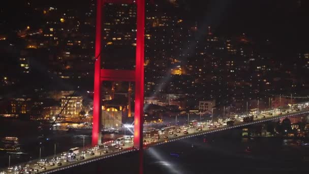 图尔基耶共和国100周年庆祝活动 7月15日 图尔基耶Uskudar伊斯坦布尔 Martyrs Bridge Cengelkoy 土耳其 — 图库视频影像
