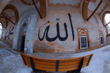 eski cami (Türkçe: eski camii) edirne, Türkiye'de 15 yüzyılın başlarında Osmanlı camidir.