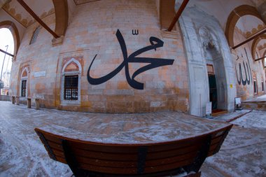 eski cami (Türkçe: eski camii) edirne, Türkiye'de 15 yüzyılın başlarında Osmanlı camidir.