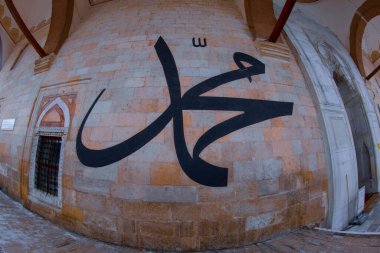 eski cami (Türkçe: eski camii) edirne, Türkiye'de 15 yüzyılın başlarında Osmanlı camidir.