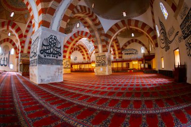 eski cami (Türkçe: eski camii) edirne, Türkiye'de 15 yüzyılın başlarında Osmanlı camidir.