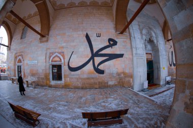 eski cami (Türkçe: eski camii) edirne, Türkiye'de 15 yüzyılın başlarında Osmanlı camidir.