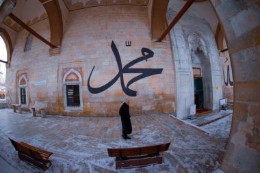eski cami (Türkçe: eski camii) edirne, Türkiye'de 15 yüzyılın başlarında Osmanlı camidir.