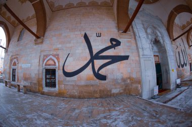 eski cami (Türkçe: eski camii) edirne, Türkiye'de 15 yüzyılın başlarında Osmanlı camidir.