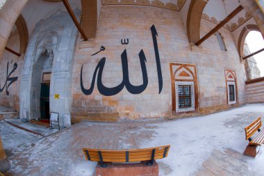 eski cami (Türkçe: eski camii) edirne, Türkiye'de 15 yüzyılın başlarında Osmanlı camidir.