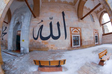 eski cami (Türkçe: eski camii) edirne, Türkiye'de 15 yüzyılın başlarında Osmanlı camidir.