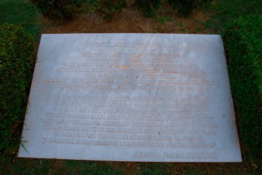 Çanakkale Şehitleri Anıtı, Gelibolu Muharebesi 'ne katılan yaklaşık Türk askerlerinin anısına dikilmiş bir savaş anıtı..