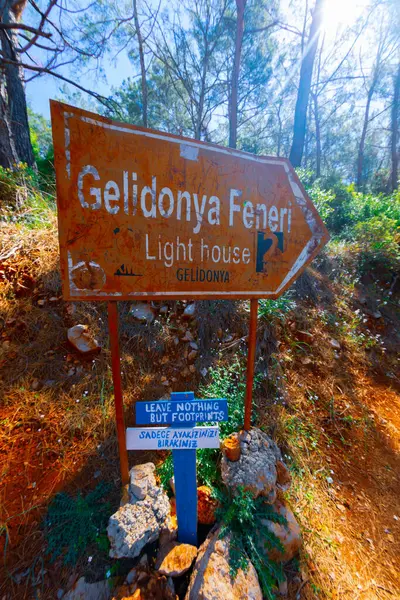 Gelidonya Deniz Feneri Lycian Yolu, Antalya, Türkiye