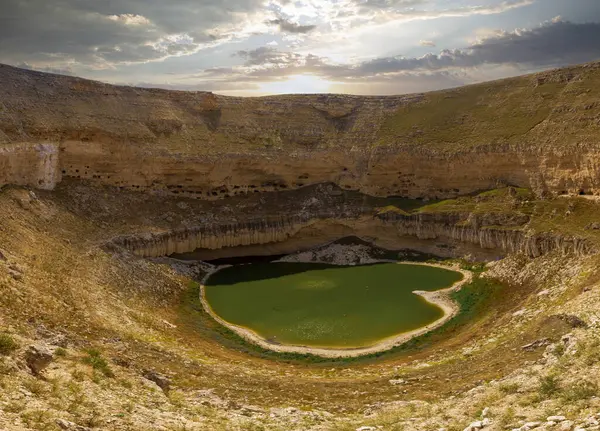 stock image Cirali Sinkhole is located in the Akviran Plateau in the northwest of Yenikent Sub-district of Konya's Karapnar district.