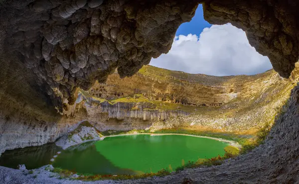 stock image Cirali Sinkhole is located in the Akviran Plateau in the northwest of Yenikent Sub-district of Konya's Karapnar district.