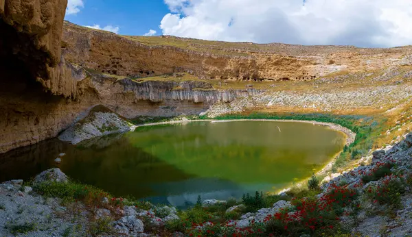 stock image Cirali Sinkhole is located in the Akviran Plateau in the northwest of Yenikent Sub-district of Konya's Karapnar district.