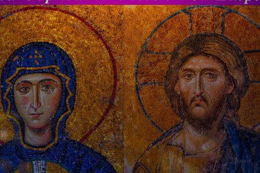 Eskiden Kutsal Bilgelik Kilisesi ve Ayasofya Müzesi olarak bilinen Ayasofya, bugün resmi adıyla Büyük Ayasofya Camisi, İstanbul 'da hizmet veren bir cami ve eski bir kilisedir..