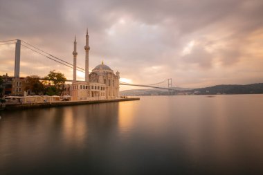 Büyük Mecidiye Camii (İngilizce: 