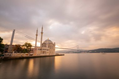 Büyük Mecidiye Camii (İngilizce: 