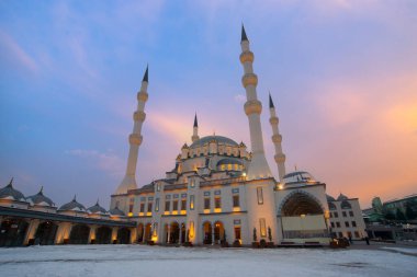 Kirikkale Nur Camii, Kirikkale 'de yer alan bir camidir.