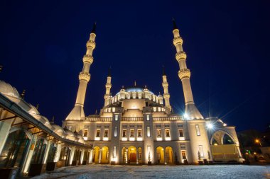 Kirikkale Nur Camii, Kirikkale 'de yer alan bir camidir.