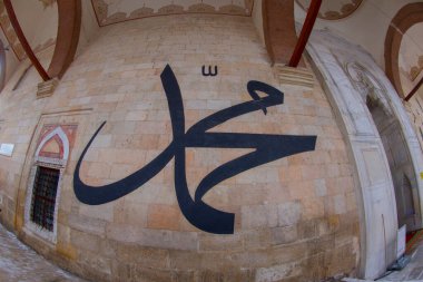 Eski Cami, Türkiye 'nin Edirne ilinin merkezinde yer alan bir camidir. Edirne 'deki zamanımıza kadar ayakta kalan ilk anıtsal yapı olarak da bilinir..