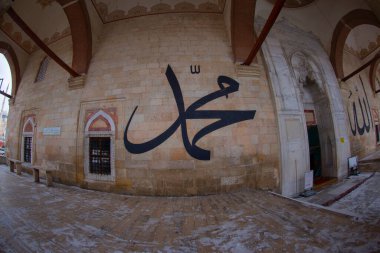 Eski Cami, Türkiye 'nin Edirne ilinin merkezinde yer alan bir camidir. Edirne 'deki zamanımıza kadar ayakta kalan ilk anıtsal yapı olarak da bilinir..