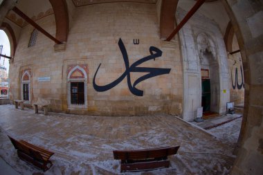 Eski Cami, Türkiye 'nin Edirne ilinin merkezinde yer alan bir camidir. Edirne 'deki zamanımıza kadar ayakta kalan ilk anıtsal yapı olarak da bilinir..