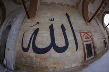 Eski Cami, Türkiye 'nin Edirne ilinin merkezinde yer alan bir camidir. Edirne 'deki zamanımıza kadar ayakta kalan ilk anıtsal yapı olarak da bilinir..