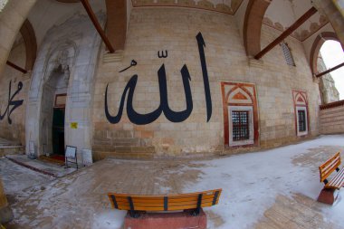 Eski Cami, Türkiye 'nin Edirne ilinin merkezinde yer alan bir camidir. Edirne 'deki zamanımıza kadar ayakta kalan ilk anıtsal yapı olarak da bilinir..