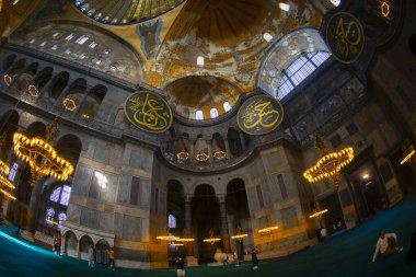 Ayasofya Büyük Camii / Eski Ayasofya Müzesi