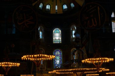 Ayasofya Büyük Camii / Eski Ayasofya Müzesi