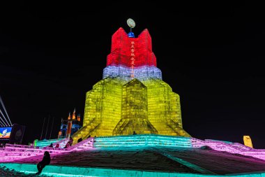 Çin Changchun Buzu ve Kar Xintiandi Buzu ve Kar Heykelleri ve Gece Işığı Manzarası