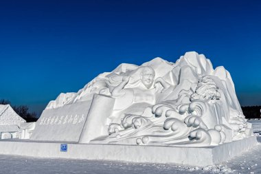 Snow Sculptures - Winter Scenery of Jingyuetan National Forest Park, Changchun, China