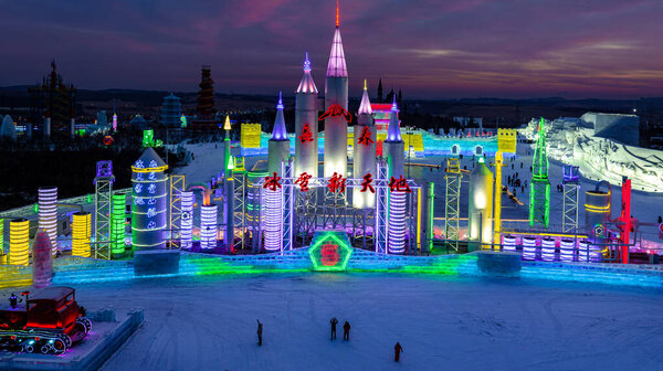 The 5th China Changchun Ice and Snow New World Ice and Snow Sculptures and Architectural Landscapes