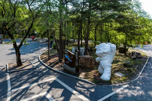 stock image Summer scenery of the West Gate of Jingyuetan National Forest Park in Changchun, China