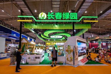 16 Ağustos 2024 'te Çin' in Changchun kentinde 23. Changchun Uluslararası Tarım ve Gıda Fuarı (Ticaret Fuarı) açıldı..