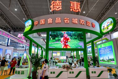 16 Ağustos 2024 'te Çin' in Changchun kentinde 23. Changchun Uluslararası Tarım ve Gıda Fuarı (Ticaret Fuarı) açıldı..