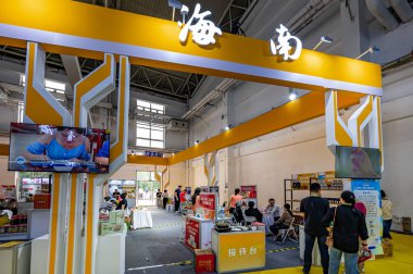 16 Ağustos 2024 'te Çin' in Changchun kentinde 23. Changchun Uluslararası Tarım ve Gıda Fuarı (Ticaret Fuarı) açıldı..