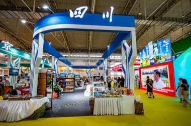 16 Ağustos 2024 'te Çin' in Changchun kentinde 23. Changchun Uluslararası Tarım ve Gıda Fuarı (Ticaret Fuarı) açıldı..