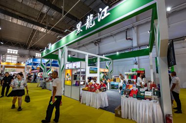 16 Ağustos 2024 'te Çin' in Changchun kentinde 23. Changchun Uluslararası Tarım ve Gıda Fuarı (Ticaret Fuarı) açıldı..