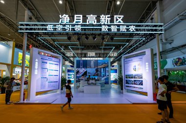 16 Ağustos 2024 'te, 23. Çin Changchun Uluslararası Tarım ve Gıda Fuarı (Ticaret) Çin' in en gelişmiş tarımsal bilimsel ve teknolojik başarılarının sergilendiği Changchun, Çin 'de açıldı.. 