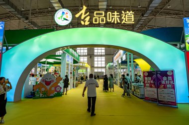 16 Ağustos 2024 'te, 23. Çin Changchun Uluslararası Tarım ve Gıda Fuarı (Ticaret) Çin' in en gelişmiş tarımsal bilimsel ve teknolojik başarılarının sergilendiği Changchun, Çin 'de açıldı.. 