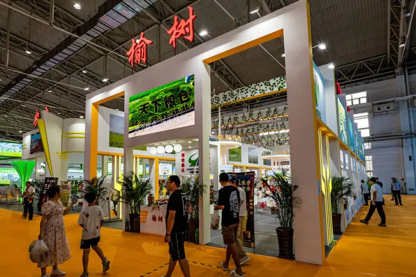 16 Ağustos 2024 'te Çin' in Changchun kentinde 23. Changchun Uluslararası Tarım ve Gıda Fuarı (Ticaret Fuarı) açıldı..