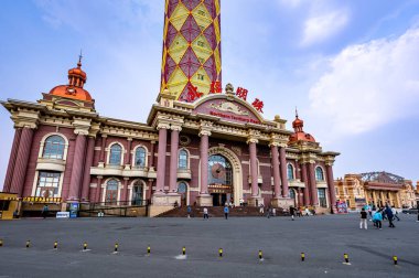 July 4, 2024, China, Inner Mongolia, Manzhouli, China-Russia Border Tourist Scenic Area Service Center Building. clipart