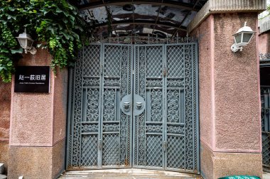 5 Ağustos 2024, Zhang Xueliang 'ın eski evinin manzarası..